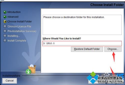 ug10安装方法是什么_安装ug10正确安装方法