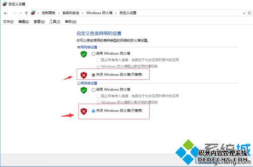 ug10安装方法是什么_安装ug10正确安装方法