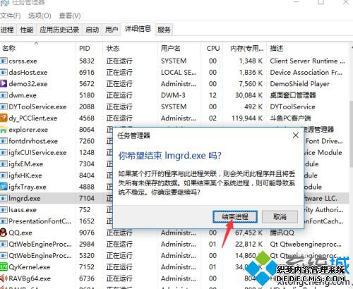 ug10安装方法是什么_安装ug10正确安装方法
