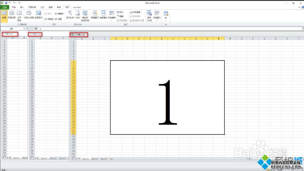 excel2010打开2个独立窗口的方法是什么_excel多个窗口独立显示的方法