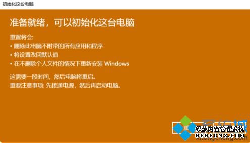 ԭwin10ϵͳһҪãߴһԭwin10ϵͳҪ
