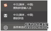 ϷshiftῨδ