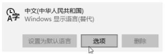 ϷshiftῨδ