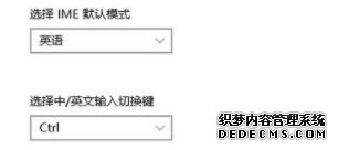 ϷshiftῨδ