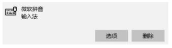ϷshiftῨδ