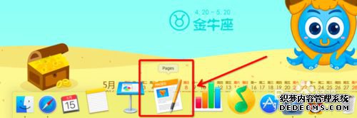 ʹPages༭ı