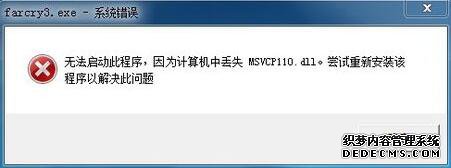 漫Ʒɳ18Ϸν