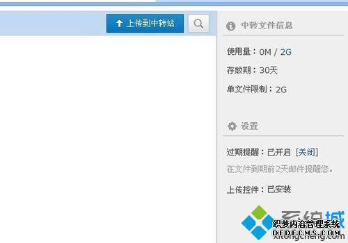 qq丽زô