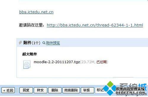 qq丽زô