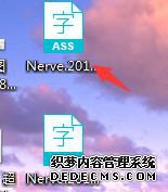 ԰ղôĻ