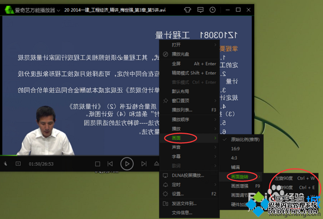 ԰ղ淴ô