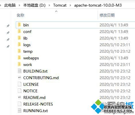 tomcat10ΰװ_װtomcat10ͼĽ̳