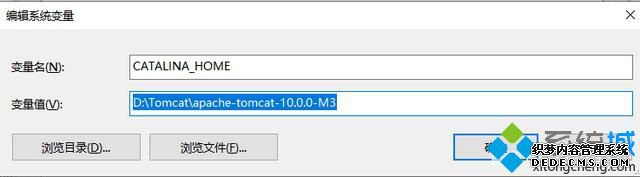 tomcat10ΰװ_װtomcat10ͼĽ̳