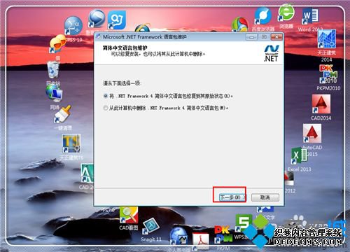 cad2012װʧĳЩƷ޷װľ