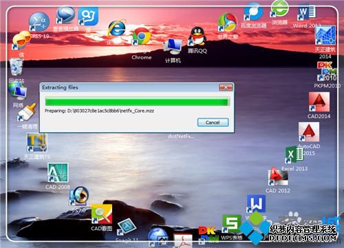 cad2012װʧĳЩƷ޷װľ