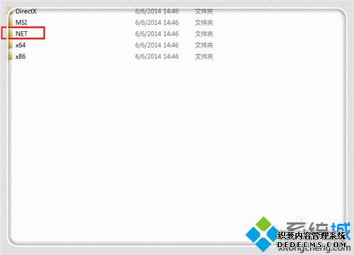 cad2012װʧĳЩƷ޷װľ