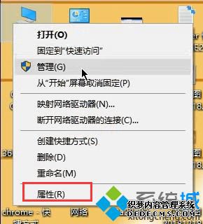 32g内存需要设置虚拟内存吗?32g内存虚拟内存设置多少合适