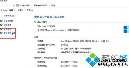 32g内存需要设置虚拟内存吗?32g内存虚拟内存设置多少合适