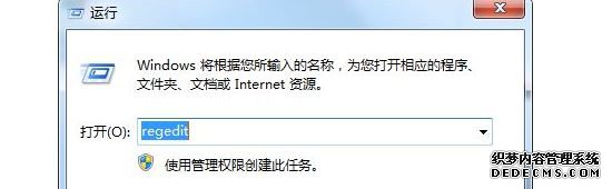 Ӧó쳣unknown softwareϸ