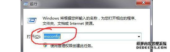 Ӧó쳣unknown softwareϸ