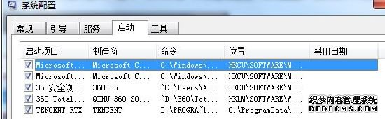 Ӧó쳣unknown softwareϸ