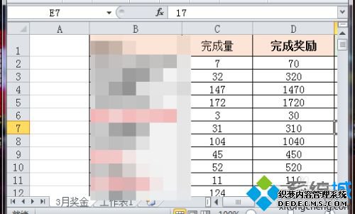 excel2010ļ򿪱Ұʲôݶûô