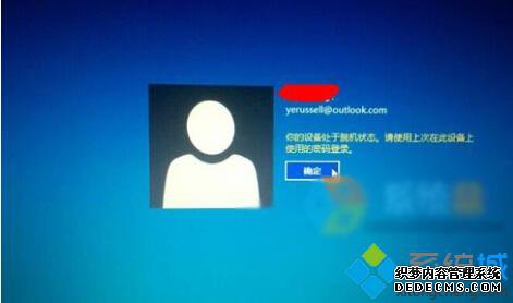 Win10ʾ豸ѻ״̬,ʹ...
