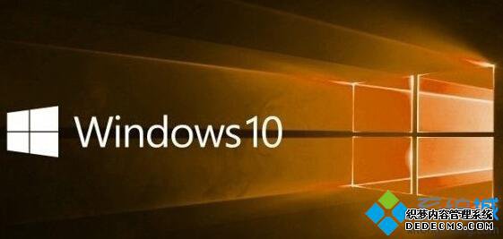 win10ϵͳ
