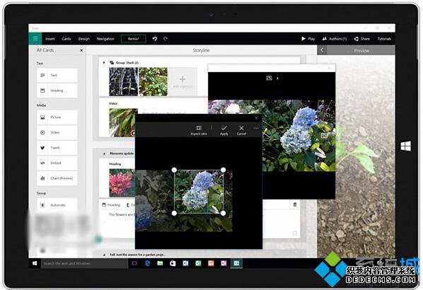 Win10һSway¹ܣ֧ͼƬ