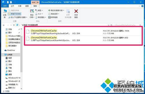 Win10Ľһ2