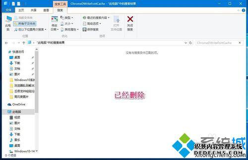 Win10Ľ3