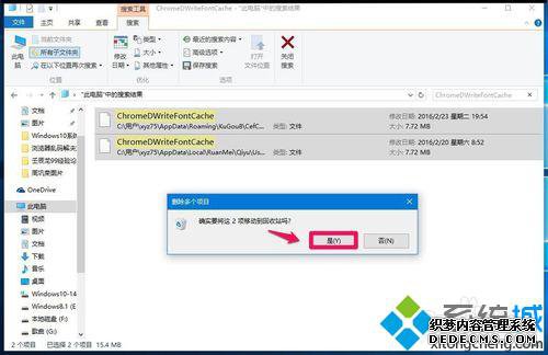 Win10Ľһ4