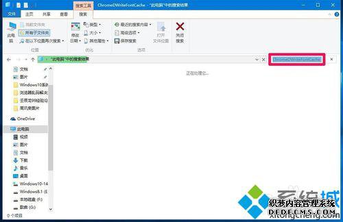Win10Ľһ1