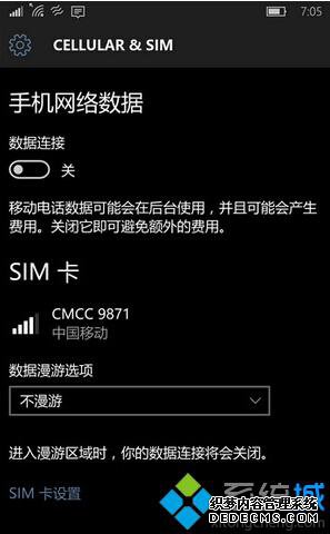 windows10ʯԤĽ1