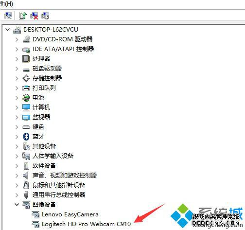 Win10ϵͳͷ޷򿪵Ľ2