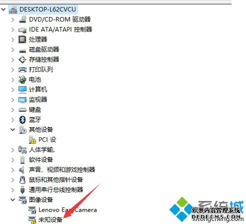 Win10ϵͳͷ޷򿪵Ľ3