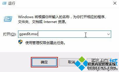 windows10ϵͳºٱĽ1
