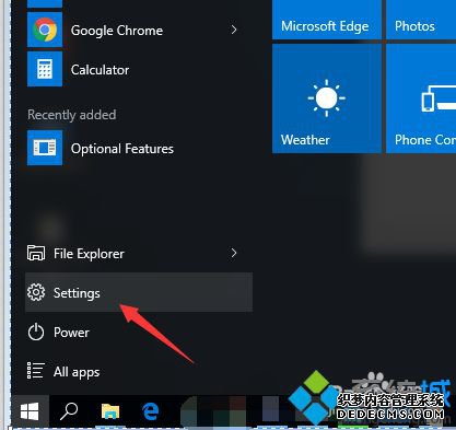 Win10ӢİϵͳʾΪʺŵĽ2