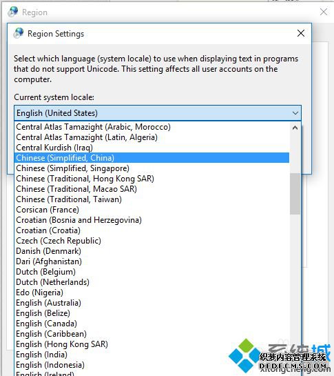 Win10ӢİϵͳʾΪʺŵĽ10