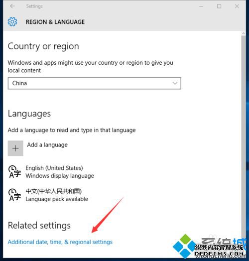 Win10ӢİϵͳʾΪʺŵĽ6