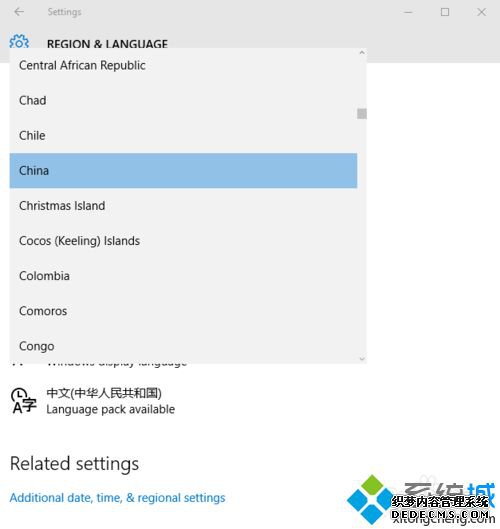 Win10ӢİϵͳʾΪʺŵĽ5