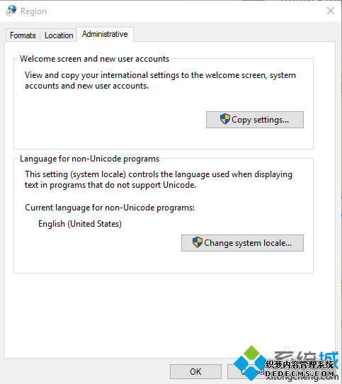 Win10ӢİϵͳʾΪʺŵĽ8.1
