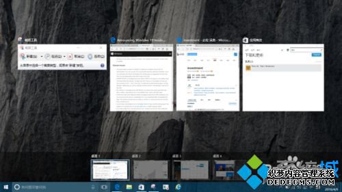Windows10ϵͳӦôȫϴ򿪵Ĳ2