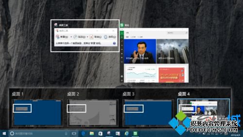 Windows10ϵͳӦôȫϴ򿪵Ĳ4