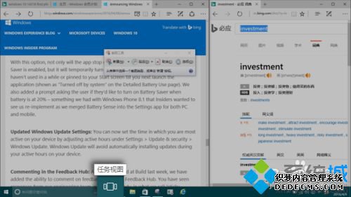 Windows10ϵͳӦôȫϴ򿪵Ĳ1