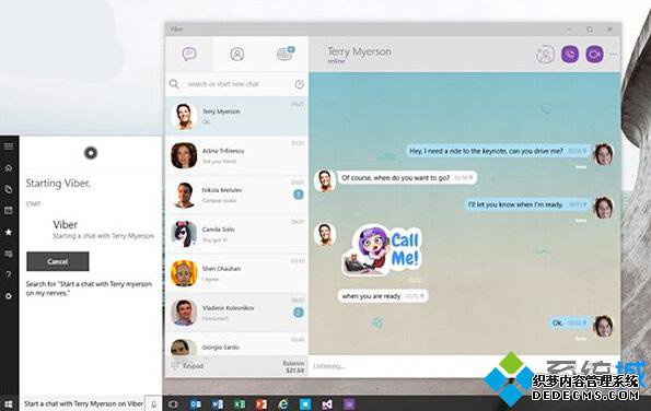 Win10 UWP桶ViberĿǰڲ
