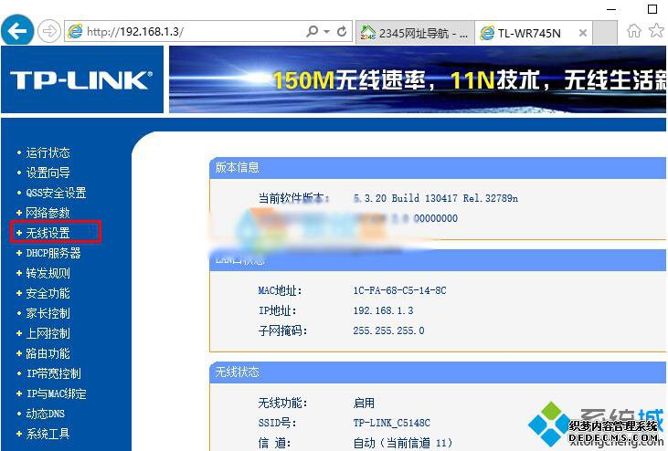 Win10ϵͳ·Ĳ3