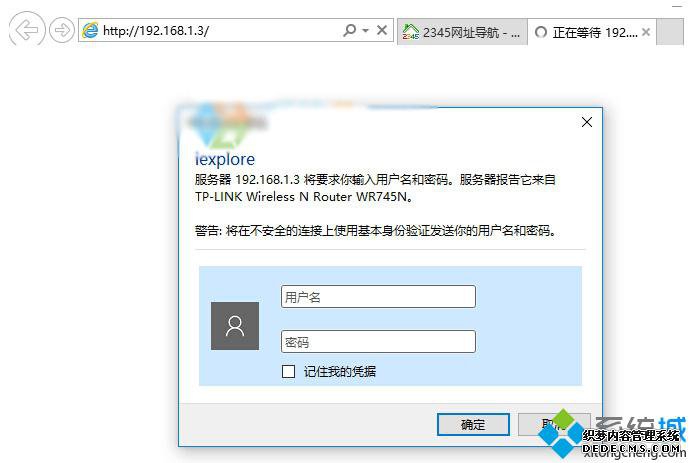 Win10ϵͳ·Ĳ2