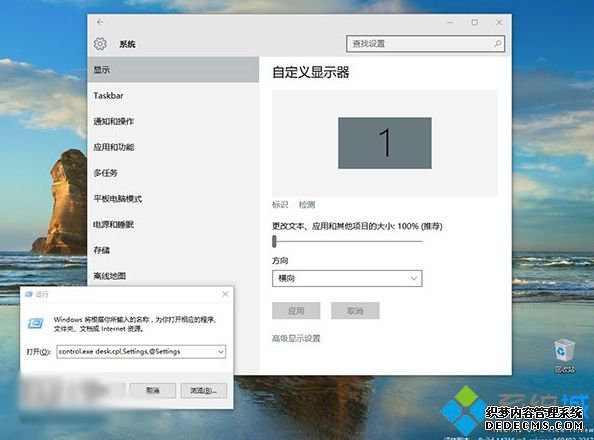 Win10һԤ14316