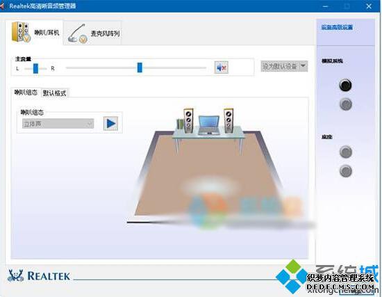 经典模式